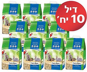 דיל 10 יח' מצע שבבי עץ למכרסמים, חתולים וציפורים קט בסט 5.5 ק"ג *אזור חלוקה מוגבל ללא כפל קופונים והנחות דיל 10 יח' מצע שבבי עץ למכרסמים, חתולים וציפורים קט בסט 5.5 ק"ג *אזור חלוקה מוגבל ללא כפל קופונים והנחות