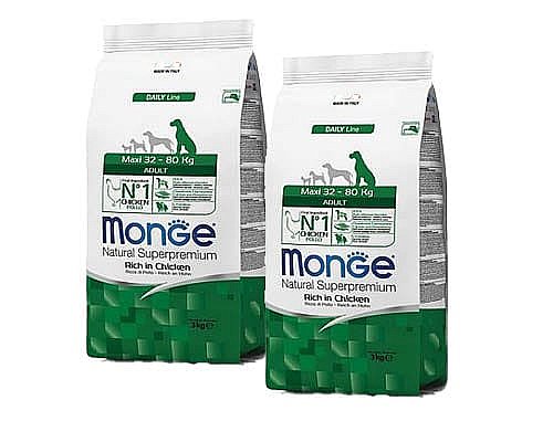 ��� 2 �� ���� ����� ��� ���� ���  12 �"� MONGE ��� ��� ������ ��������*