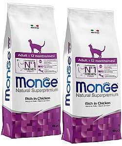 ��� 2 ��' ����' ����� ��� ����� 10 �"� MONGE *��� ��� ������ ��������