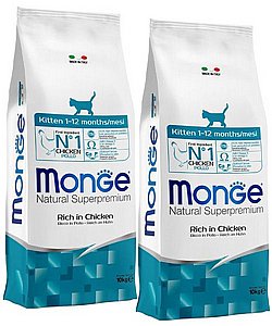 ��� 2 ��' ����' ���� ����� ���� 10 �"� MONGE *��� ��� ������ ��������