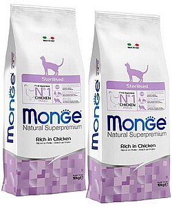 ��� 2 ��' ����' ��������� ������� ������� 10 �"� MONGE *��� ��� ������ ��������