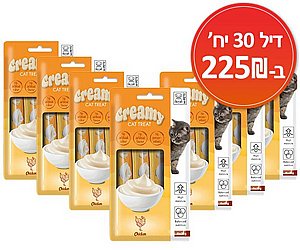 דיל 30 יח' אמפט שלוק לחתול עוף קרימי 60 גר' דיל 30 יח' אמפט שלוק לחתול עוף קרימי 60 גר'