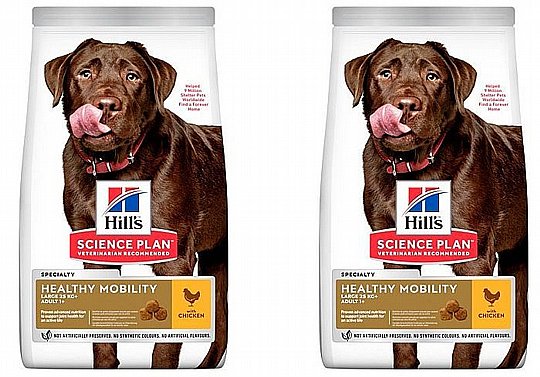 ��� 2 �� ���� �������� ��� ���� 14 �"� ���� Hills ���� ����� �����