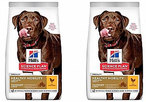 ��� 2 ��' ���� �������� ��� ���� 14 �"� ���� Hills ���� ����� �����