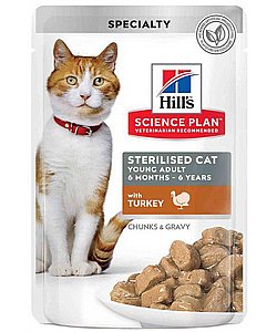 הילס פאוץ' סטרלייז עוף 85 גר' לחתול Hills הילס פאוץ' סטרלייז עוף 85 גר' לחתול Hills