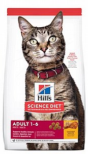 הילס סיינס פלאן אוכל לחתולים עוף 15 ק"ג הילס סיינס פלאן אוכל לחתולים עוף 15 ק"ג