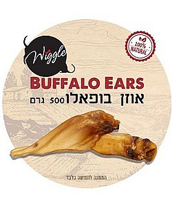 וויגל רול עור בופאלו מארז 500 גר' וויגל רול עור בופאלו מארז 500 גר'