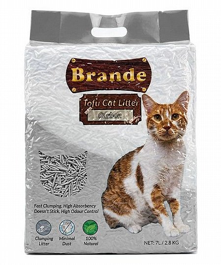 ��� ���� ����� ����� ������ ��� 7 ���� BRANDE 