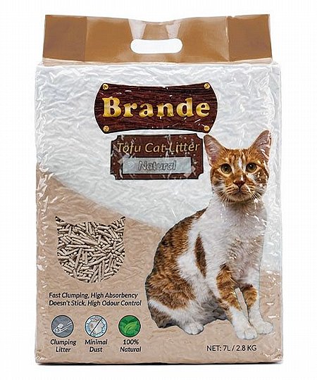 ��� ���� ����� ����� ����� ����� 7 ���� BRANDE 