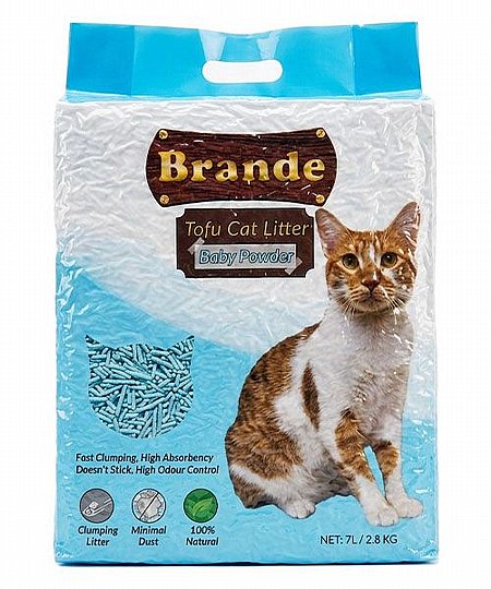 ��� ���� ����� ����� ������ ��� 7 ���� BRANDE 