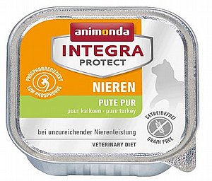 ���� ����� ������� ������� ��� ����� ����� ������� - INTEGRA (����) 100 ��'