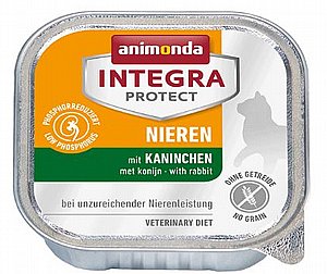 ���� ����� ������� ������� ��� ����� ����� ������� - INTEGRA (����) 100 ��'