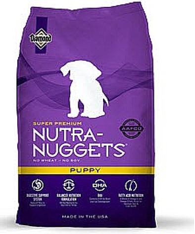 ���� ����� ����� ����� �����  - NUTRA NUGGETS ����� 15 �"�