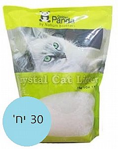 ���� 30 ��� ������ ����� ���� 3.6 ����