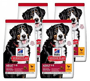 דיל 2 יח' הילס לכלבים מגזע גדול עוף 14 ק"ג Hills אזור חלוקה מוגבל ללא כפל קופונים* דיל 2 יח' הילס לכלבים מגזע גדול עוף 14 ק"ג Hills אזור חלוקה מוגבל ללא כפל קופונים*