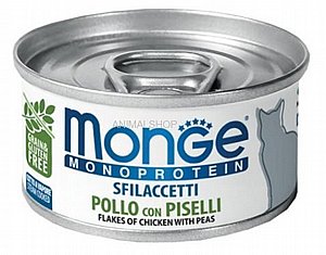 ����' ���� ������� ���� ����� ��� ������ 80 ���