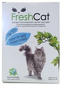 ����� ����� ���� ������ ��� ��� ����� ������ 700 ��'