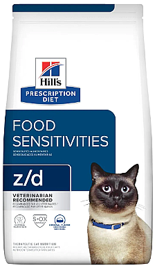 ���� Z/D ����� 8 �"� Hills