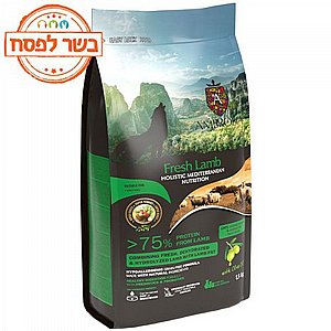 אמברוסיה לכלב מגזע קטן כבש מונופרוטאין 1.5 ק"ג *כשר לפסח אמברוסיה לכלב מגזע קטן כבש מונופרוטאין 1.5 ק"ג *כשר לפסח
