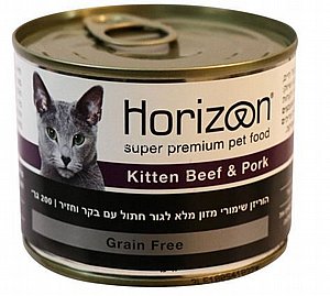 הורייזן שימורים לגורי חתולים בטעם עוף בקר וחזיר 200 גר' הורייזן שימורים לגורי חתולים בטעם עוף בקר וחזיר 200 גר'