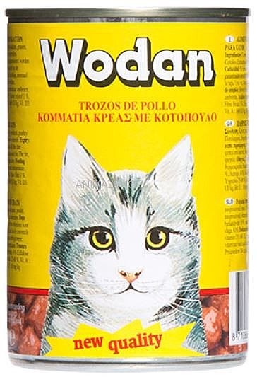 ��� 24 ������ ������� ������� ����� WODAN ���/����/���/��� /����� 410 ��