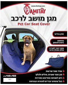 ����� ���� ���� (�����) 140*150