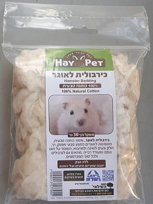 ����� ��� �������� �����