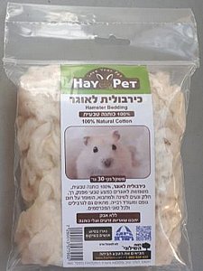 הייפט צמר כירבולית לאוגר הייפט צמר כירבולית לאוגר