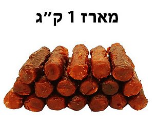מארז 1 ק"ג מקלות סיגר נפוח בציפוי עוף 17 ס"מ מארז 1 ק"ג מקלות סיגר נפוח בציפוי עוף 17 ס"מ