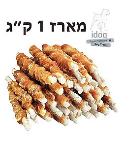 מארז 1 ק"ג מקלות עור מיובשים עטופים בברווז 13 ס"מ מארז 1 ק"ג מקלות עור מיובשים עטופים בברווז 13 ס"מ