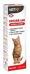 משחה לחתול למניעת כדורי שיער VET-IQ DEFURR -דאפור 70 גר' משחה לחתול למניעת כדורי שיער VET-IQ DEFURR -דאפור 70 גר'