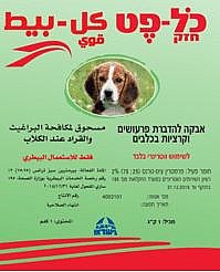 �� �� ���� ��� ������ �������� ���� 1 �"�