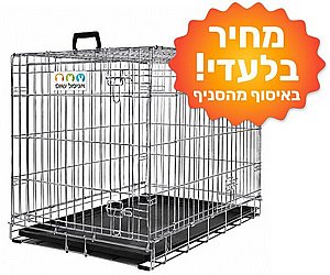 כלוב אילוף 61 ס"מ לכלב איסוף עצמי בלבד כלוב אילוף 61 ס"מ לכלב איסוף עצמי בלבד