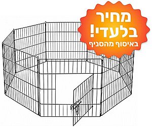 גדר רשת לאילוף גור כלב קטן 61 ס"מ איסוף עצמי בלבד גדר רשת לאילוף גור כלב קטן 61 ס"מ איסוף עצמי בלבד