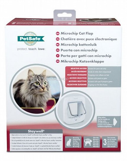 ��� ����� ������ �� ����� ������ ���� Petsafe Staywell 500
