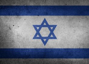 דגל ישראל דגל ישראל